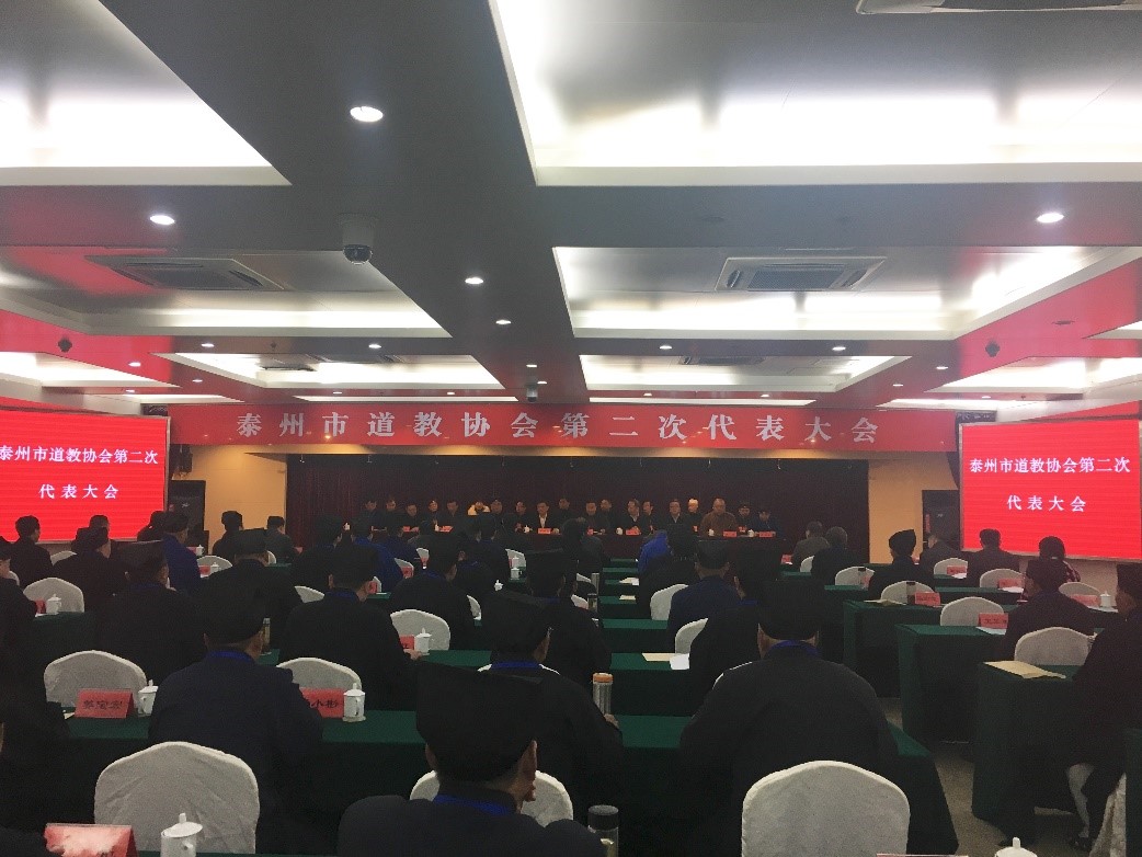 常委,组织部长,统战部长张国梁,市政府副秘书长周天云等应邀出席会议
