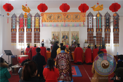 各地道观举办上元节祈福法会