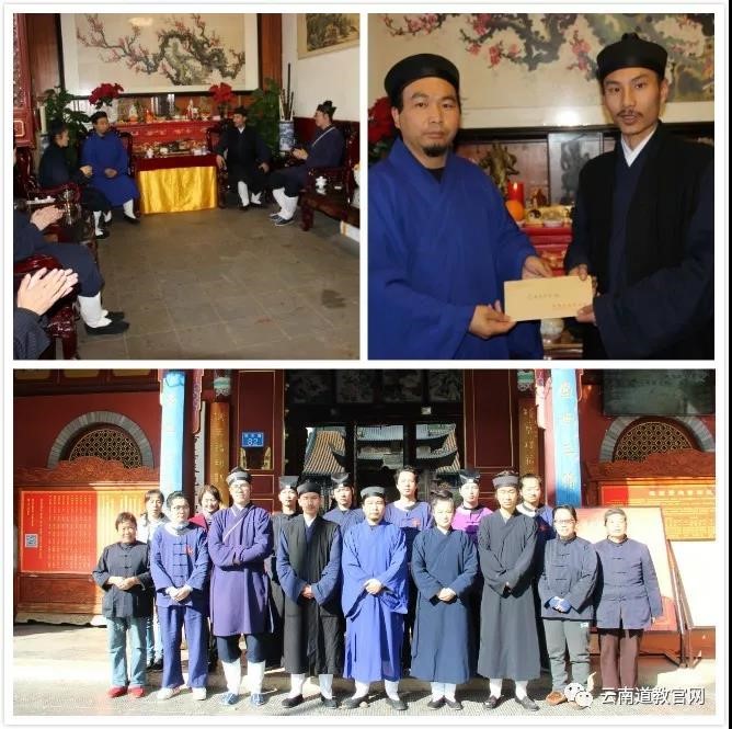 昆明市道教协会领导班子成员一行到各宫观开展走访慰问活动